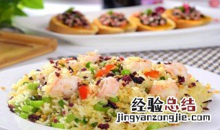 如何做鳕鱼炒饭 做鳕鱼炒饭的方法介绍