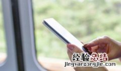 发朋友圈吸引人句子伤感图片 发朋友圈吸引人句子伤感