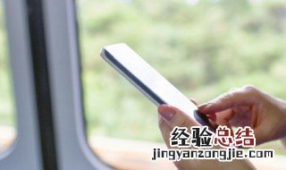 发朋友圈吸引人句子伤感图片 发朋友圈吸引人句子伤感