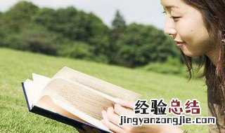 女生个性签名简单干净短句 女生签名简单干净短句可爱