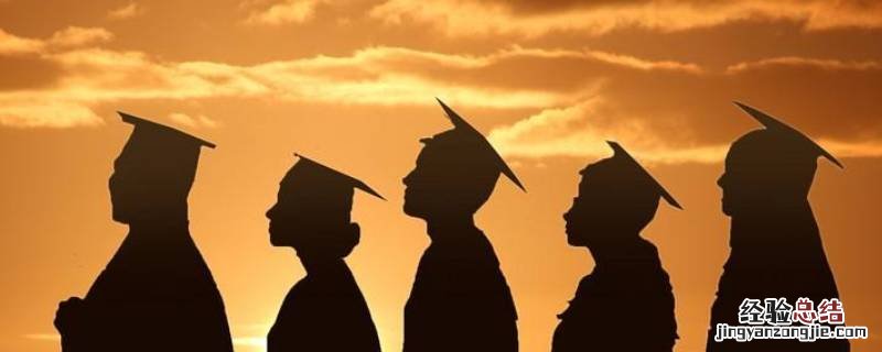 本科是不是一本大学 本科是不是一本