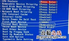 u盘启动盘制作好后怎么装系统 u盘启动盘制作好后怎么装系统