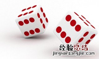 小概率实际不可能性原理 小概率不发生原理