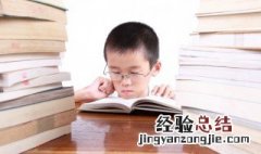 侨组词语 侨组词语和拼音