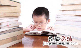 侨组词语 侨组词语和拼音