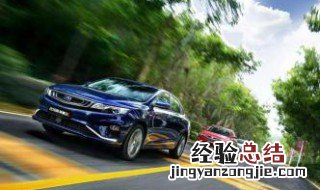 吉利帝豪gl怎么关联车辆 吉利帝豪gl怎么车载互联