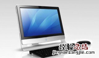 怎么样下载网页上的文件到电脑上 怎么样下载网页上的文件