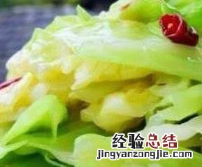 糖醋包菜怎么做好吃 糖醋包菜怎么做好吃又简单