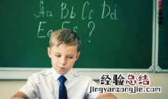 hundred的用法 hundred的用法口诀