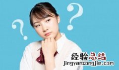 class是什么意思 mos是什么意思