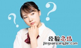 class是什么意思 mos是什么意思