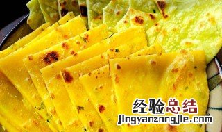 葱花香饼如何做 葱花饼的做法介绍