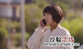 学习日语的好电视剧 八部好剧送给你