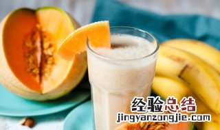 香蕉香瓜乳如何做 香蕉香瓜乳的做法介绍
