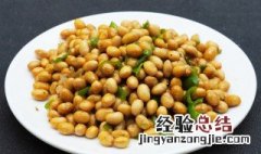 炒盐豆如何做 家常炒盐豆的做法步骤