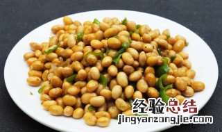 炒盐豆如何做 家常炒盐豆的做法步骤