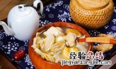 韩式炖鸡如何做 韩式炖鸡的做法介绍