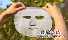 怎么护肤才是正确的 正确护肤的方法