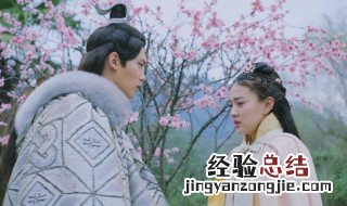 墨连城是什么电视剧 甜宠剧送给你