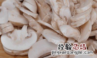 白菇炒肉片如何做 白菇炒肉片的做法分享