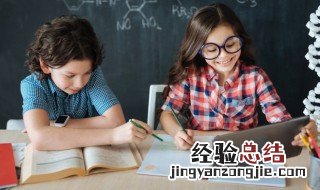 迵异的意思是什么 迥然相异是什么意思