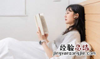 捃摭的读音是什么 捃摭的意思是什么