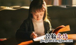 下里巴人成语解释