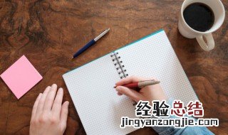 梓欣女孩名字的含义 梓欣这个名字的含义是什么