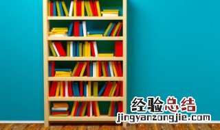 藟怎么读 e怎么读