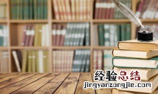 亟怎么读 亟待解决怎么读音
