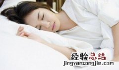 梦见孕妇什么征兆 梦见孕妇什么征兆周公解梦