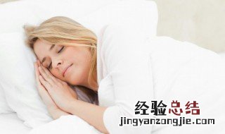 梦见自己什么预兆 梦见自己什么征兆