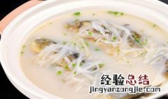 萝卜鱼汤如何做 萝卜鱼汤的做法分享