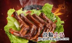 如何做烤鸭脚 烤鸭脚的做法介绍