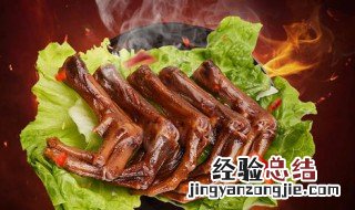 如何做烤鸭脚 烤鸭脚的做法介绍