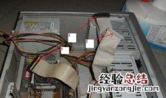 台式电脑光驱打不开是怎么回事? 下面6个步骤帮你解决