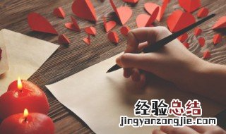 温柔的文案干净治愈短句 文案句子温柔干净治愈