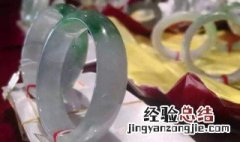 翡翠化冰种水什么意思 化冰种水翡翠是什么样子的