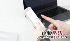 好听的两个字网名女生小清新 好听的两个字网名女