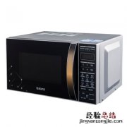 微波炉加热牛奶要多久