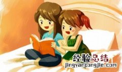 简约昵称二字女生英文 简约昵称二字女生