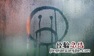 伤感两字网名女生 伤感两字的网名女生