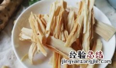 腐竹小孩子可以吃吗 腐竹小孩能吃吗