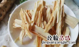 腐竹小孩子可以吃吗 腐竹小孩能吃吗