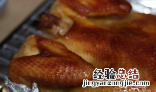 锡纸烤鸡的制作方法 锡纸烤鸡的制作方法视频