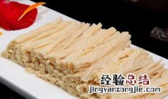 腐竹需要焯水吗多久 腐竹需要焯水吗
