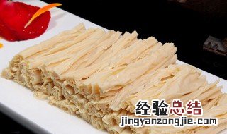 腐竹需要焯水吗多久 腐竹需要焯水吗