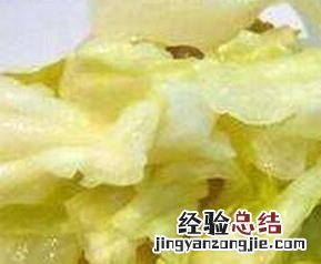 酸辣包菜怎么腌 酸辣包菜怎么腌制教程