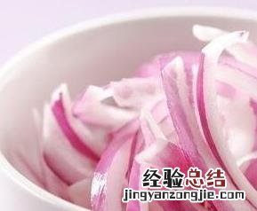 孕妇吃洋葱的功效与作用 孕妇吃洋葱的功效与作用禁忌