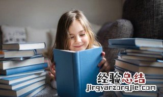 成语心旷神怡的意思 成语心旷神怡意思